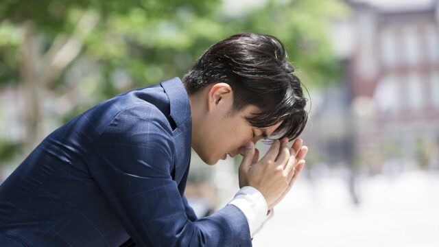 マイナビ税理士を利用する4つのデメリット
